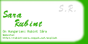 sara rubint business card